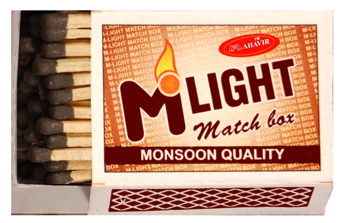 Mahavir M Light Match Box